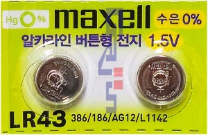 LR43-AG12-2BP(1.5V)