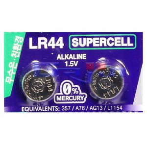 Supercell LR44-2BP(1.5V)