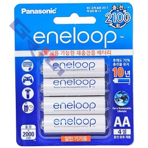 BK-3MCCE-4BP(AA 1.2V 2000mAh)