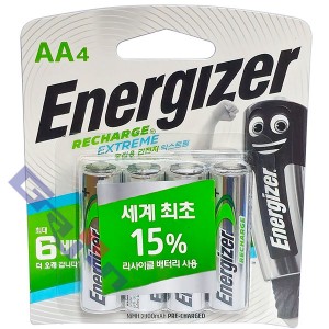 NH15-HR6-BP4(AA 1.2V 2300mAh)Extreme